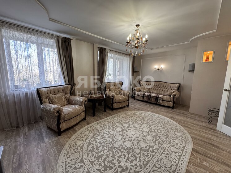 91,3 м², 3-комнатная квартира 6 200 000 ₽ - изображение 70