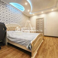 Квартира 47 м², 1-комнатная - изображение 5