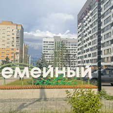 Квартира 39,6 м², 1-комнатная - изображение 2