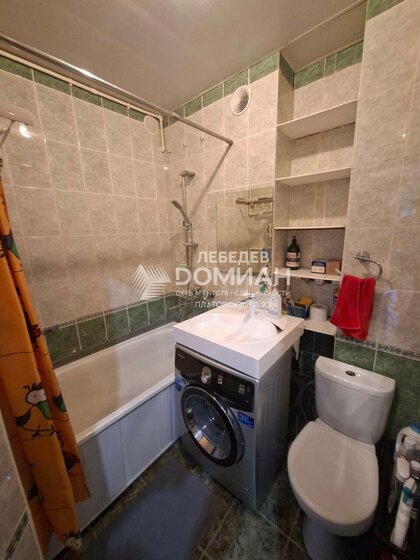 60 м², 3-комнатная квартира 4 400 000 ₽ - изображение 61