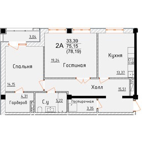 Квартира 78,2 м², 2-комнатная - изображение 1