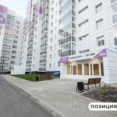 Квартира 37,6 м², 1-комнатная - изображение 3