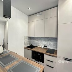 Квартира 24 м², 1-комнатные - изображение 1
