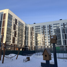 Квартира 43,6 м², 1-комнатная - изображение 2