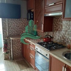 Квартира 61,5 м², 2-комнатная - изображение 1