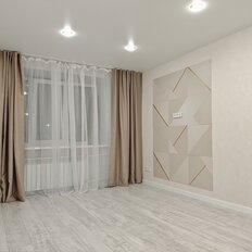 Квартира 45 м², 2-комнатная - изображение 3