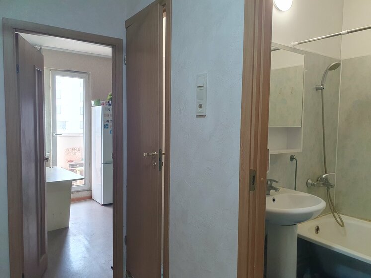 44,5 м², 2-комнатная квартира 7 500 000 ₽ - изображение 70