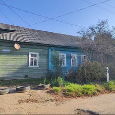 Квартира 43,7 м², 3-комнатная - изображение 1