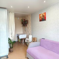 Квартира 17,2 м², 1-комнатная - изображение 3