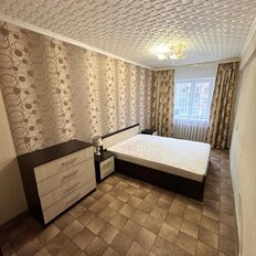 Квартира 45 м², 2-комнатная - изображение 5