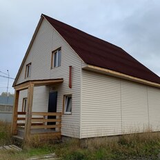 дом + 6 соток, участок - изображение 2