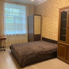 Квартира 33 м², 1-комнатная - изображение 1