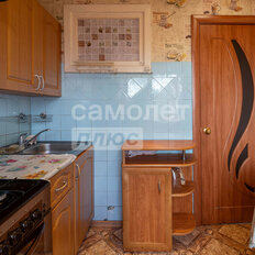 Квартира 44,1 м², 2-комнатная - изображение 3