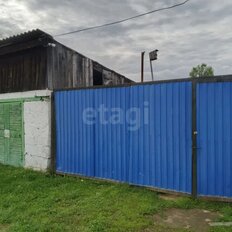 дом + 18,4 сотки, участок - изображение 2