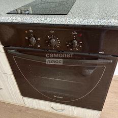 Квартира 24 м², студия - изображение 4