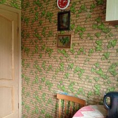 Квартира 45 м², 2-комнатная - изображение 5