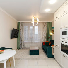 Квартира 42,4 м², 1-комнатная - изображение 2
