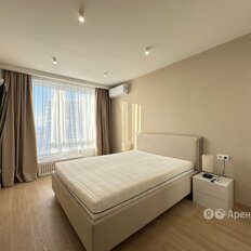 Квартира 44 м², 1-комнатная - изображение 3