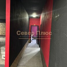 300 м², помещение свободного назначения - изображение 5