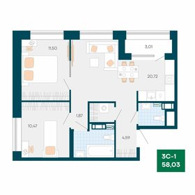 Квартира 61 м², 3-комнатная - изображение 1