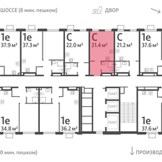 Квартира 21,4 м², студия - изображение 2