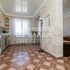 дом + 5,2 сотки, участок - изображение 3