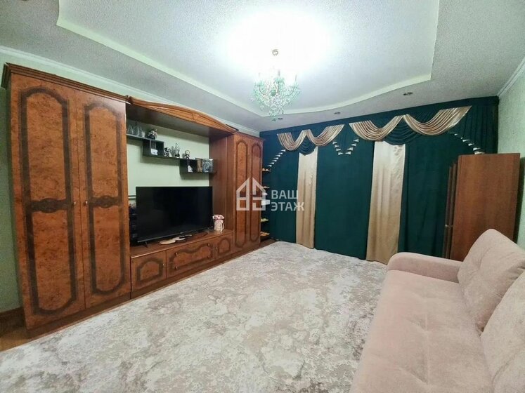 52,9 м², 2-комнатная квартира 9 300 000 ₽ - изображение 46
