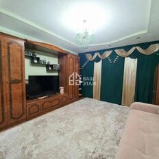 Квартира 45,5 м², 1-комнатная - изображение 1