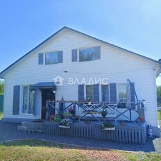 дом + 9,5 сотки, участок - изображение 1