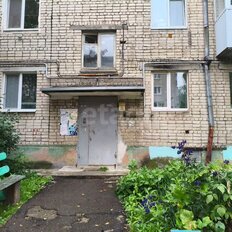 Квартира 44,3 м², 2-комнатная - изображение 3