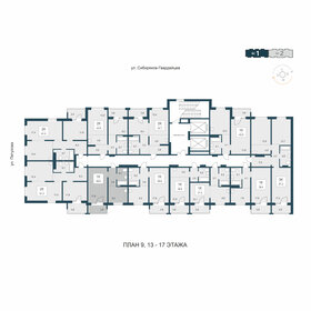 Квартира 38,6 м², 1-комнатная - изображение 2