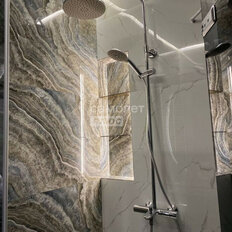 Квартира 44 м², 1-комнатная - изображение 2