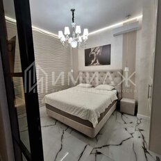 Квартира 61 м², 2-комнатные - изображение 3