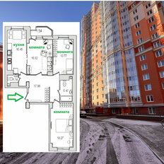 Квартира 91,4 м², 3-комнатная - изображение 2