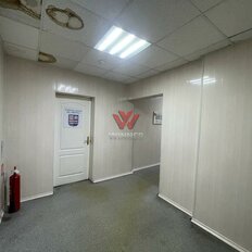 727 м², офис - изображение 1