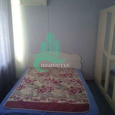 Квартира 41 м², 2-комнатная - изображение 5