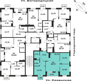 Квартира 88,6 м², 3-комнатная - изображение 2