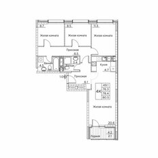 Квартира 80,5 м², 4-комнатная - изображение 3