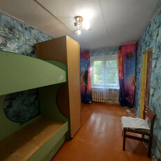 Квартира 45 м², 2-комнатная - изображение 5