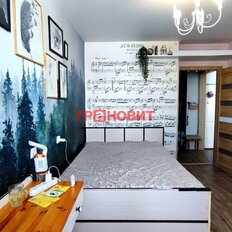 Квартира 39,6 м², 2-комнатная - изображение 1