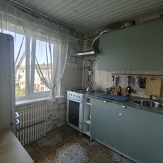 Квартира 45 м², 2-комнатная - изображение 1