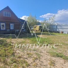 дом + 6 соток, участок - изображение 1