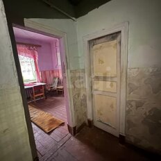 Квартира 84 м², 3-комнатная - изображение 2