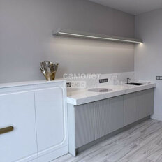 Квартира 66,7 м², 2-комнатная - изображение 3