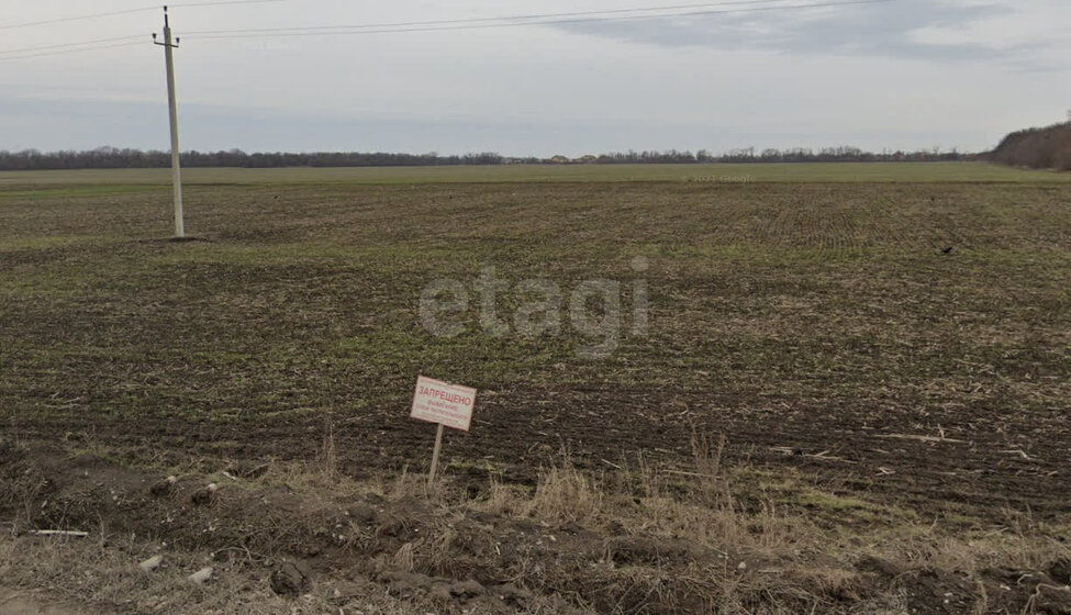 15 га, участок 5 000 000 ₽ - изображение 37