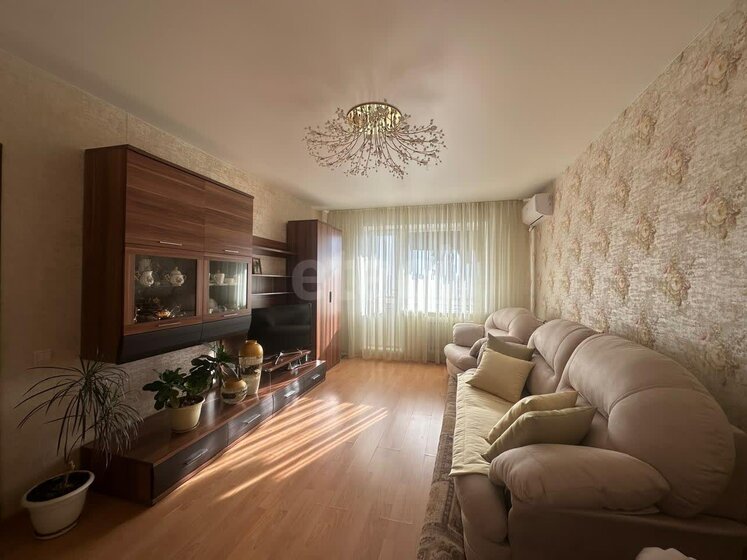 48,1 м², 2-комнатная квартира 4 400 000 ₽ - изображение 56