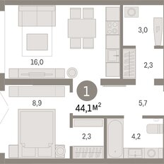 Квартира 44,1 м², 1-комнатная - изображение 3