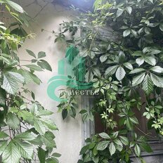 дом + 4 сотки, участок - изображение 4