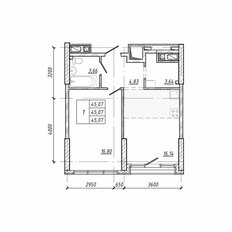 Квартира 46,1 м², 1-комнатная - изображение 2