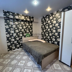 Квартира 40 м², 2-комнатная - изображение 1